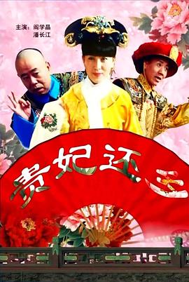 熟睡男男gaygays免费